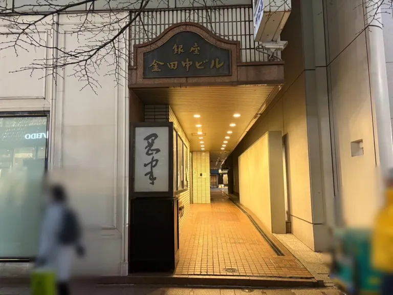 サロンの店内