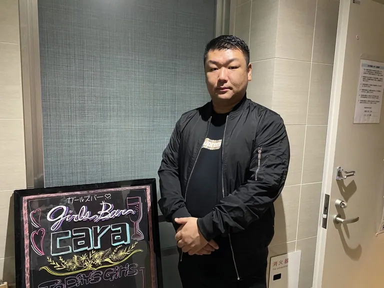 カーラの店内