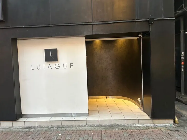 リュアーグの店内