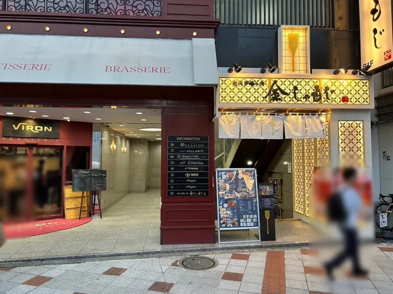 シーサイドの店内