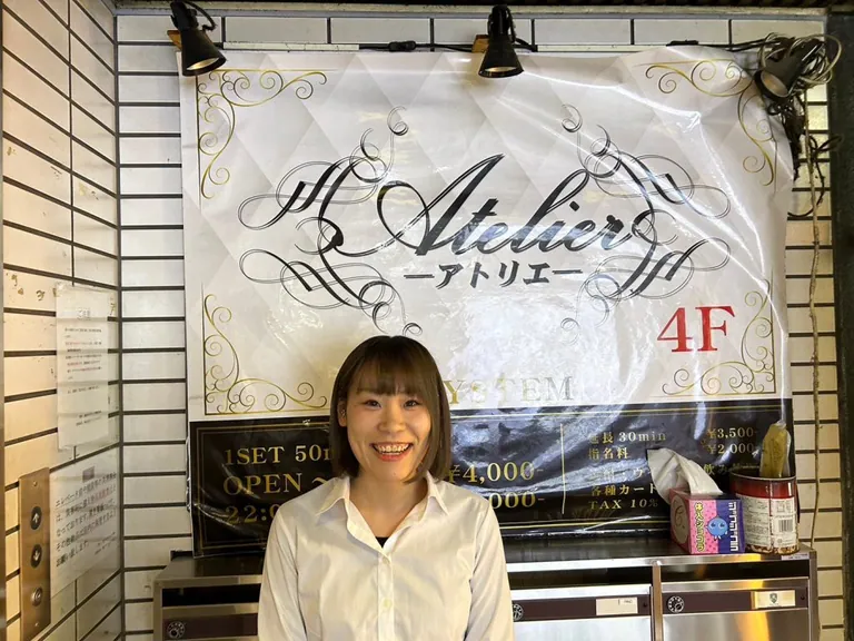 アトリエの店内