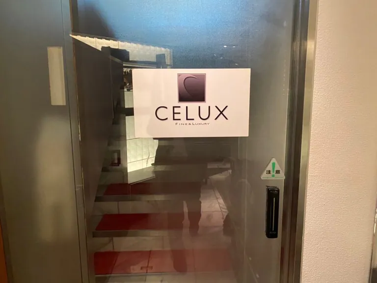 セリュックスの店内