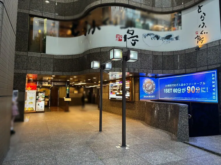 ディアレストの店内