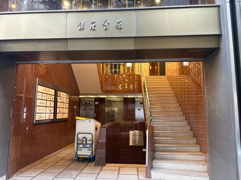 アールの店内