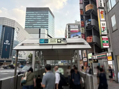 クラッシュへの道順 1／10：上野広小路駅A3番出口を出ます。