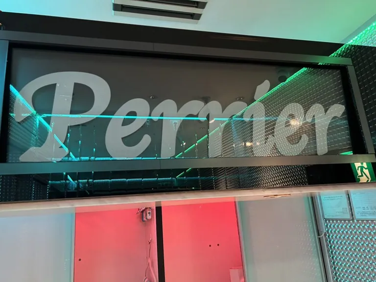 ニューペリエの店内