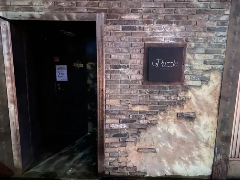 パズルの店内
