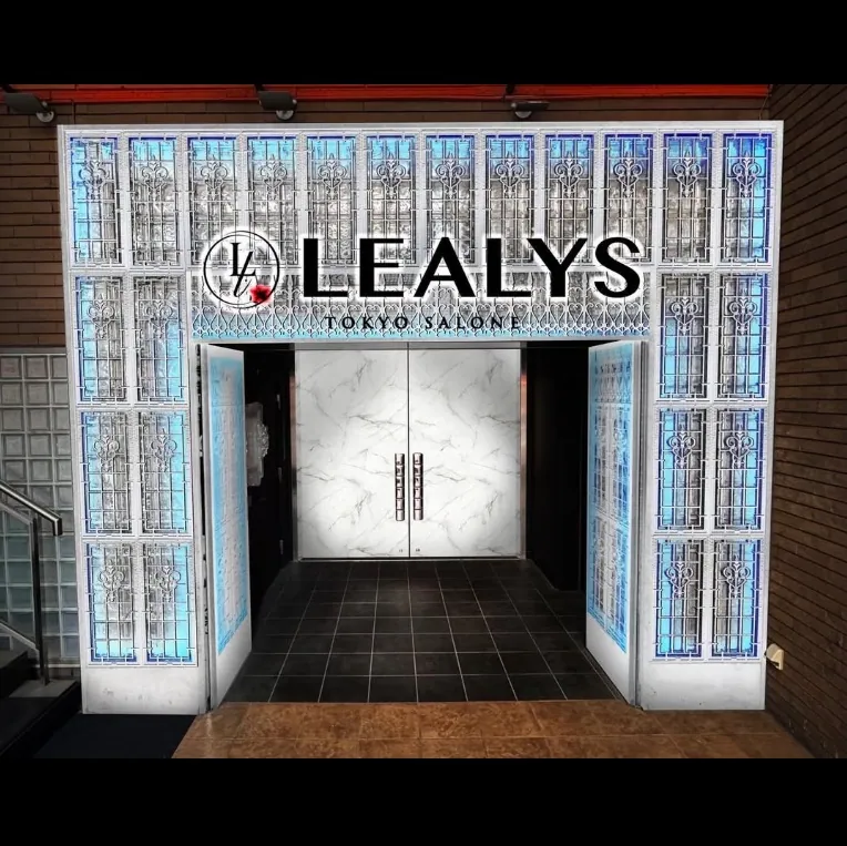 リアリスの店内