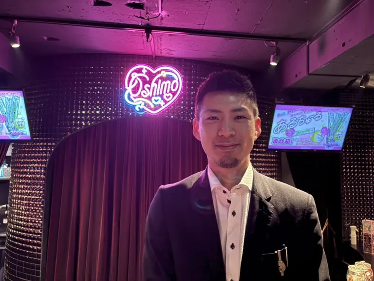 オシモの店内