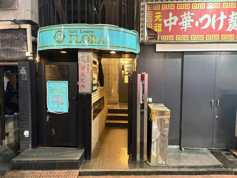 クロムの店内