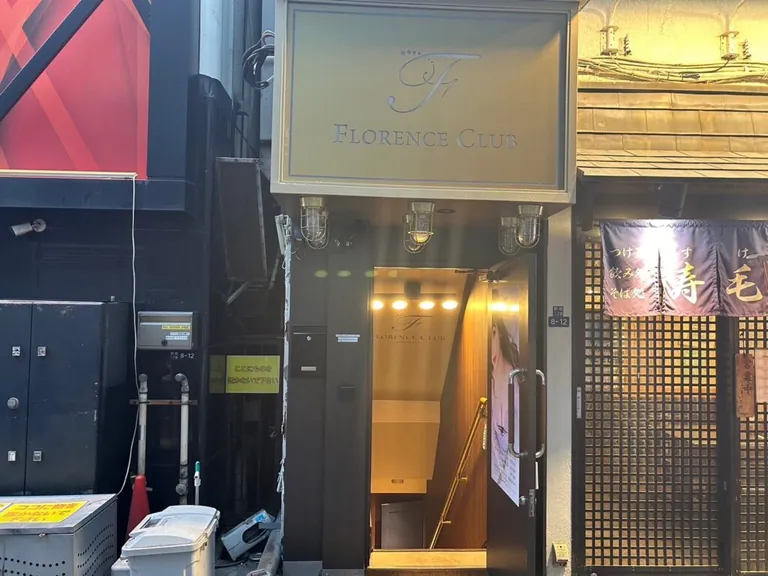 フローレンスクラブの店内