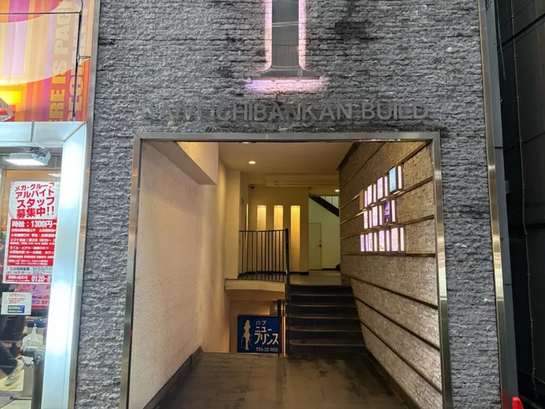 ティトゥルースの店内