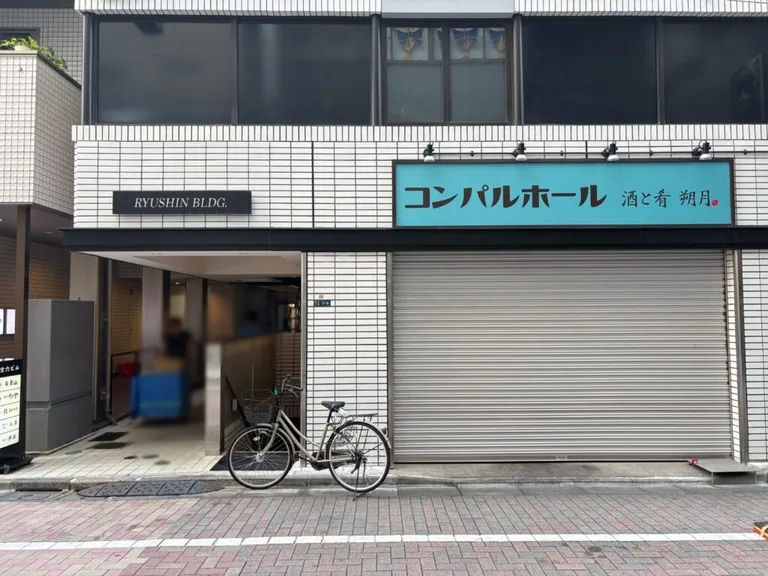 むげんの店内