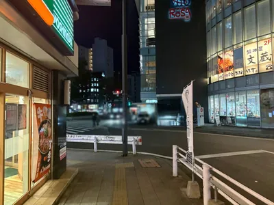 しゅわしゅわ （New Style Bar #しゅわしゅわ）への道順 13／16：千葉中央駅のロータリーを左折します。