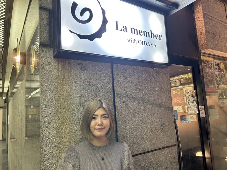 ラメンバーの店内
