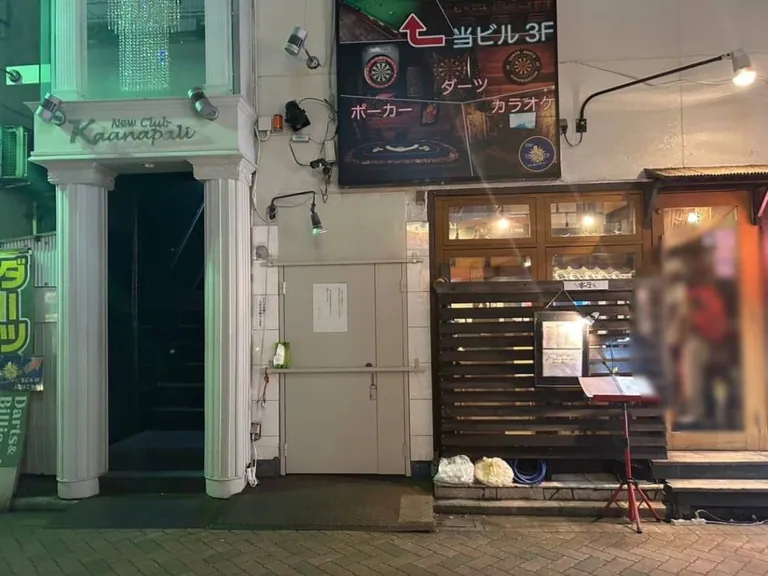 吉祥寺　カアナパリの店内