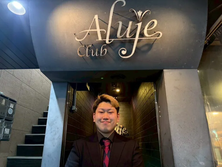 アルージュの店内