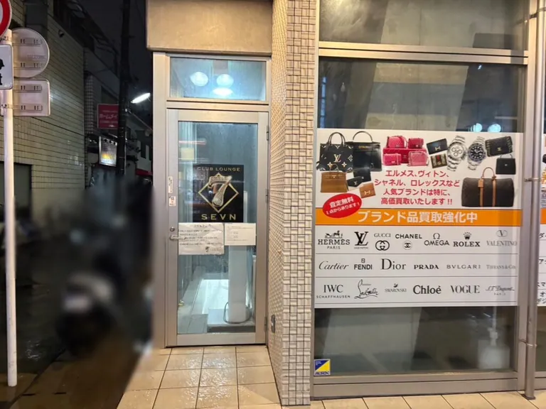 セブンの店内