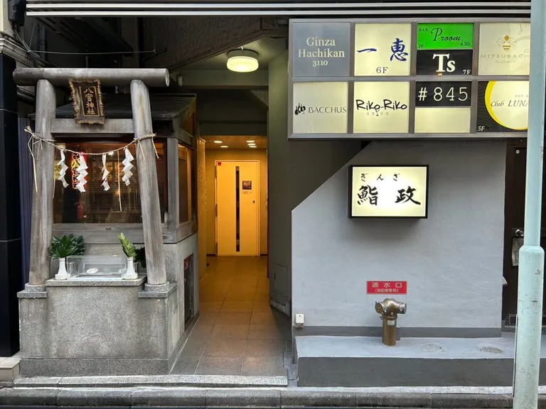 ルナの店内