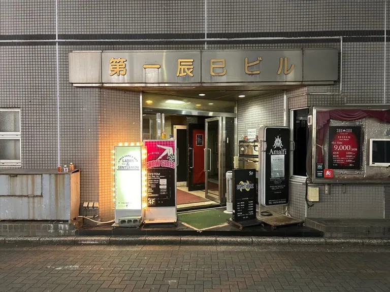 アマルフィの店内