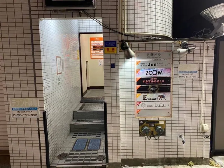ゼストの店内