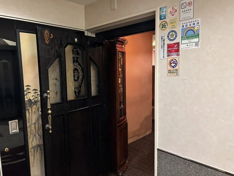 毛利 （もうり）の店内