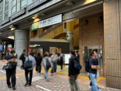 グランジュールへの道順 1／6：恵比寿駅西口を出ます。
