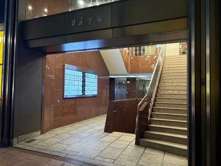 藤谷 (フジタニ)の店内