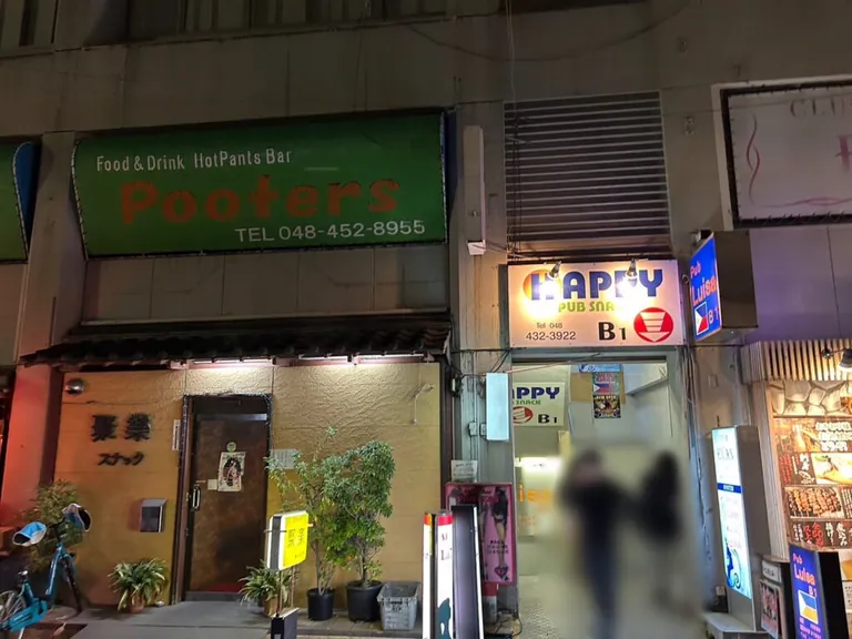 蕨 ラトゥールの店内