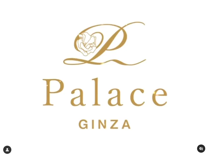 パレスの店内