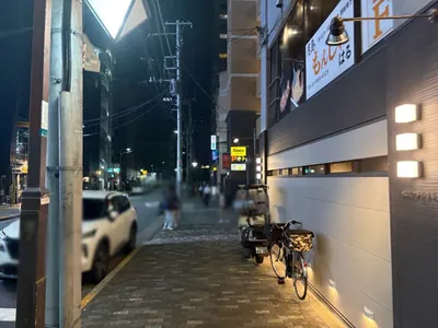 ジーザスへの道順 8／9：直進します。