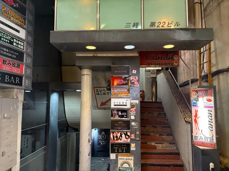 チュラ （girls lounge 美 chura）の店内