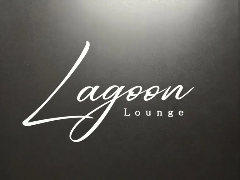 ラグーンの店内