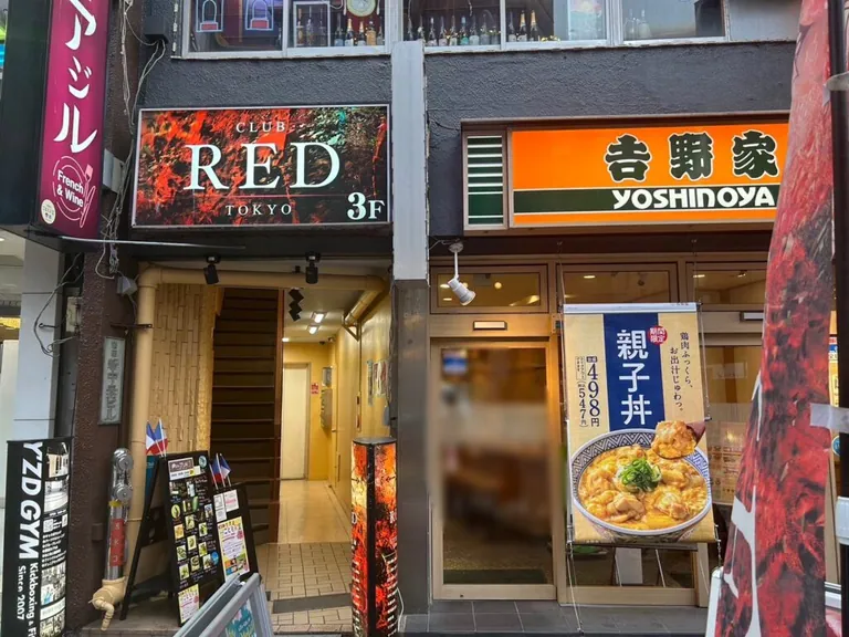 レッドの店内