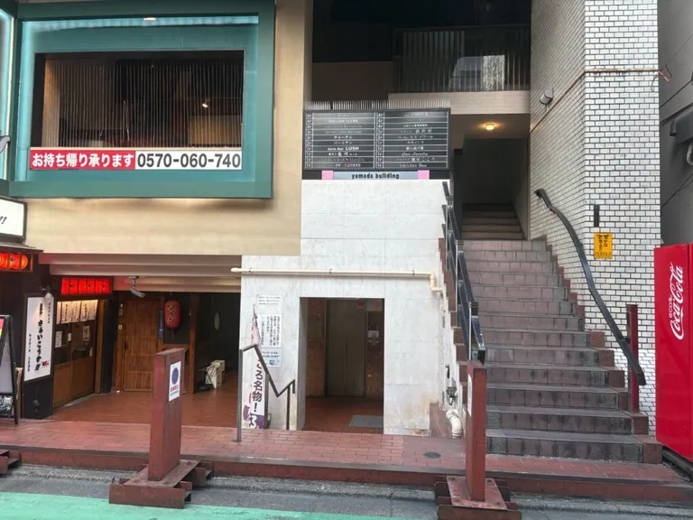 自由が丘 葉月 (ハヅキ)の店内