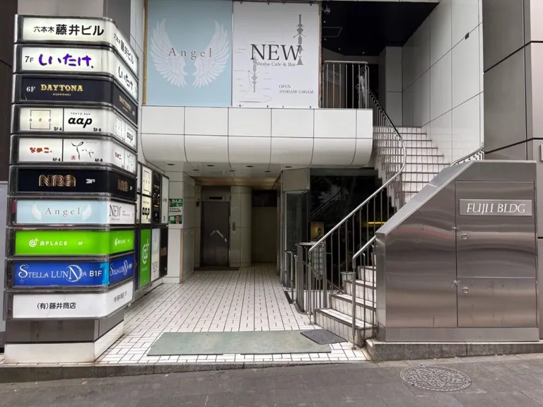 デイトナの店内