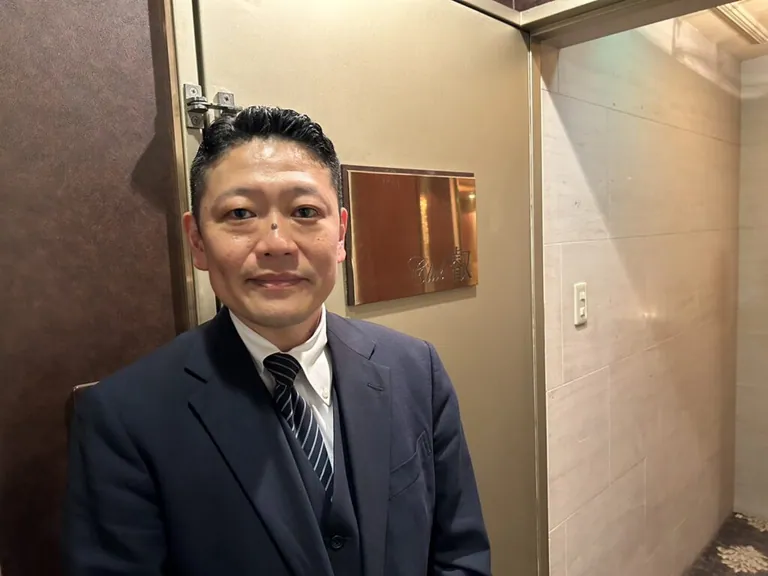 叡 （エイ）の店内
