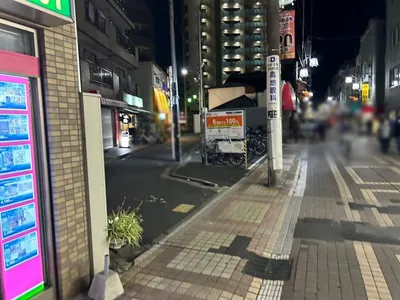 小岩　インフィニティへの道順 7／10：左手の三つ目の路地に入ります。