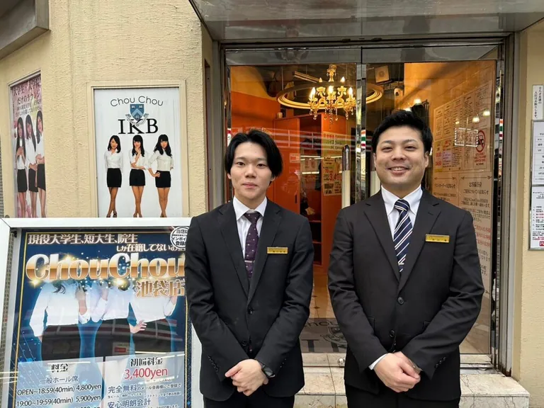 シュシュ 池袋西口店の店内