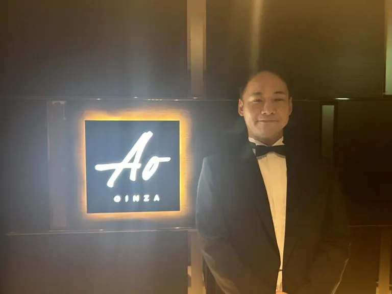 AO （アオ）の店内