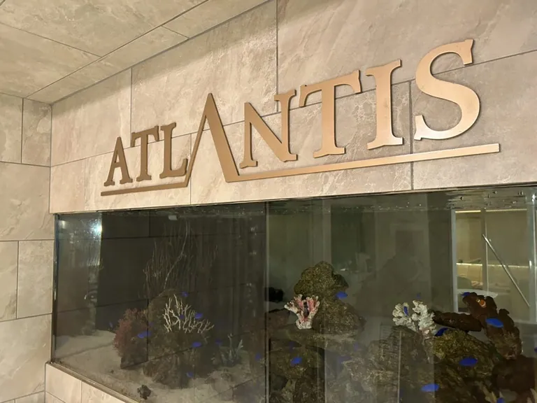 アトランティスの店内