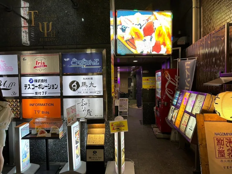 シュラーナ （shula’na）の店内