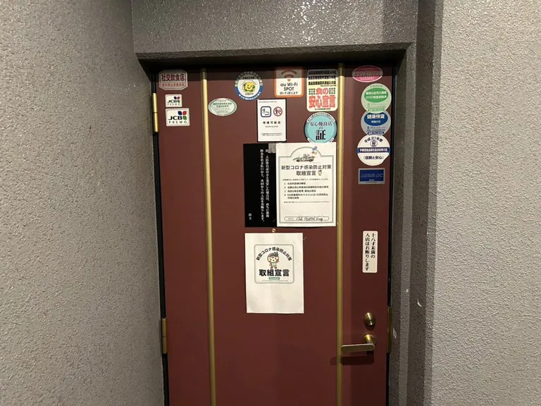 クリスタルキングの店内