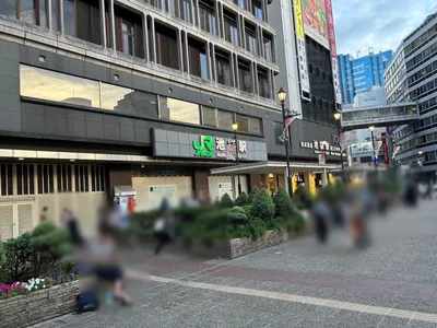 アマンへの道順 1／9：各線「池袋駅」西口を出ます。