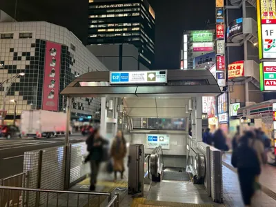 ネクトへの道順 1／6：「上野広小路駅」「上野御徒町駅」A3出口を出ます。