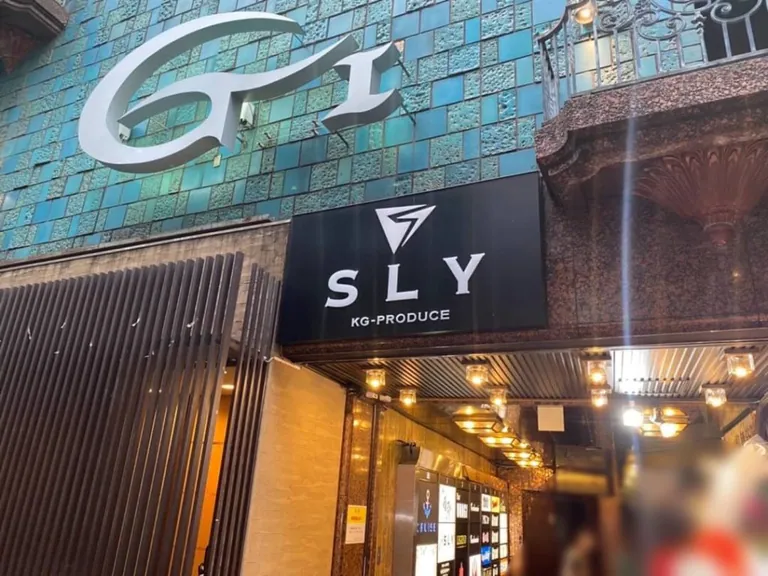 エリュシオンの店内