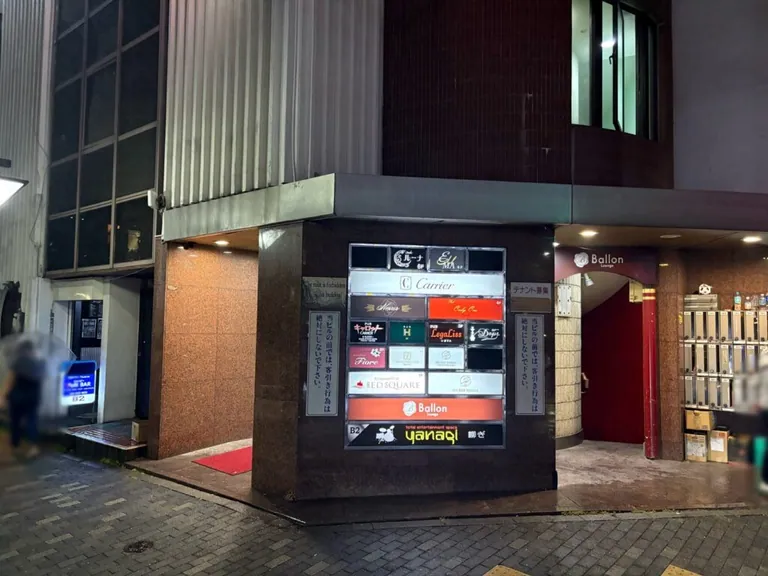 カリエの店内