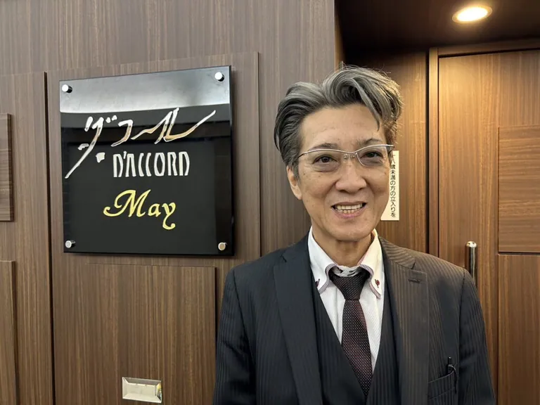 ダコールメイ （D’ACCORD May）の店内