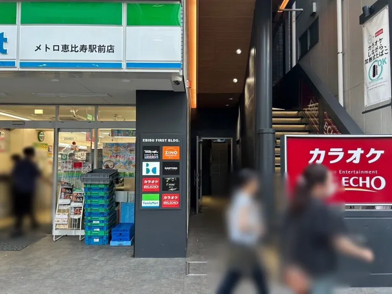ガストンの店内