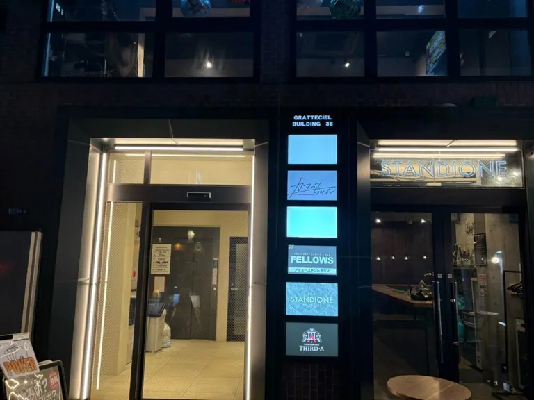 ふるーる （Girl’s bar Fleur）の店内